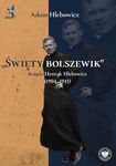 (epub, mobi) „Święty bolszewik”