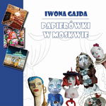 (epub, mobi, pdf) Papierówki w Moskwie