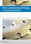 (pdf) Rola i zadania psychologa we współczesnej szkole