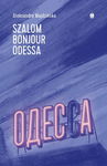 (epub, mobi, pdf) Szalom bonjour Odessa