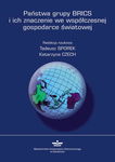 (pdf) Państwa grupy BRICS i ich znaczenie we współczesnej gospodarce światowej