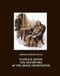 (epub, mobi) Tłumacz grecki. The Adventure of the Greek Interpreter