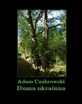 (epub, mobi) Duma ukrainna