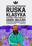 (epub, mobi) Ruska klasyka