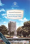 (mobi) XV Olimpiada Szachowa - Złote Piaski 1962