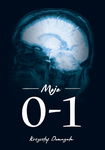 (epub) Moje 0-1