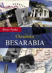 (epub, mobi, pdf) Ukraińska Besarabia