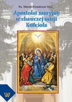 (pdf) Apostolat maryjny w zbawczej misji Kościoła