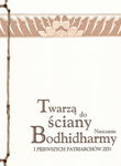 (epub, mobi, pdf) Twarzą do ściany