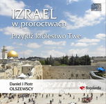 (mp3) Izrael w proroctwach Przyjdź królestwo Twe