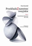 (pdf) Przekładoznawstwo rosyjskie Tom 1 Autoreferaty dysertacji 1937-2015