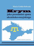 (pdf) Krym jako przedmiot sporu ukraińsko-rosyjskiego