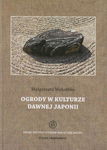 (pdf) Ogrody w kulturze dawnej Japonii