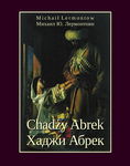 (epub, mobi) Chadży Abrek