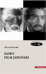 (pdf) Nowy film japoński