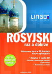 (pdf) Rosyjski raz a dobrze Intensywny kurs języka rosyjskiego w 30 lekcjach