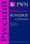 (pdf) Słownictwo rosyjskie w ćwiczeniach