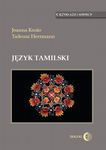 (epub, mobi, pdf) Język tamilski