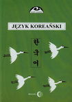 (pdf) Język koreański Część 1 Kurs podstawowy