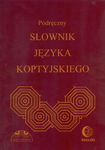 (pdf) Podręczny słownik języka koptyjskiego