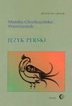 (pdf) Język perski