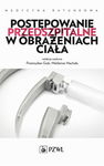 (epub, mobi) Postępowanie przedszpitalne w obrażeniach ciała