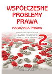 (pdf) Współczesne problemy prawa. Nadużycia prawa. Tom II