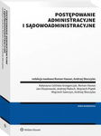 (pdf) Postępowanie administracyjne i sądowoadministracyjne