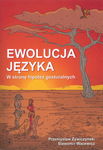 (pdf) Ewolucja języka. W stronę hipotez gesturalnych