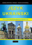 (pdf) DLA ŚREDNIOZAAWANSOWANYCH JĘZYK UKRAIŃSKI