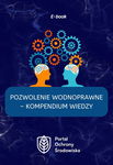 (pdf) Pozwolenie wodnoprawne – kompendium wiedzy