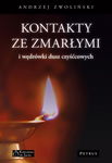 (pdf) Kontakty ze zmarłymi i wędrówki dusz czyśćcowych