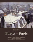 (epub, mobi) Paryż. Paris