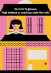 (epub, mobi) Moje miejsce w antykwariacie Morisaki