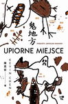 (epub, mobi) Upiorne miejsce