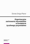 (pdf) Organizacyjne zachowania obywatelskie w kontekście życzliwego przywództwa