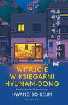 (epub, mobi) WITAJCIE W KSIĘGARNI HYUNAM-DONG