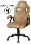 Fotel obrotowy do biurka CARRERA M ALCANTARA BEIGE