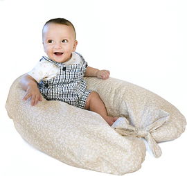 PODUSZKA DO KARMIENIA ROGAL MERRYMAMA ZIARNA PLEWA ORKISZOWA