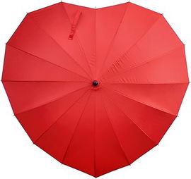 PARASOL SERCE KSZTAŁT SERCA SKŁADANY CZERWONY 90CM