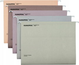 35 wiszących teczek na dokumenty segregatory A4 5 kolorów organizer R7.4