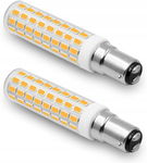 Żarówki zamiennik do Osram Halolux Ceram B15D 10W=100W 3000k 2szt R2.1