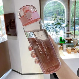 Kubki na wodę do sportu – 701-800 ml / różowy
