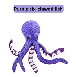 Piszcząca pluszowa zabawka dla psa w kształcie ośmiornicy – Purplesixclawedfish