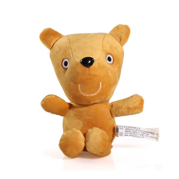 Miękka lalka Peppa George – PP051