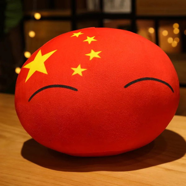 Pluszak Polandball 10 cm kolor China B 40 cm