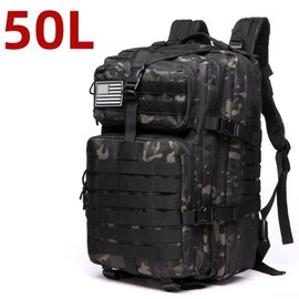 Plecak trekkingowy 25 l czarny 50 l (Camo Black)