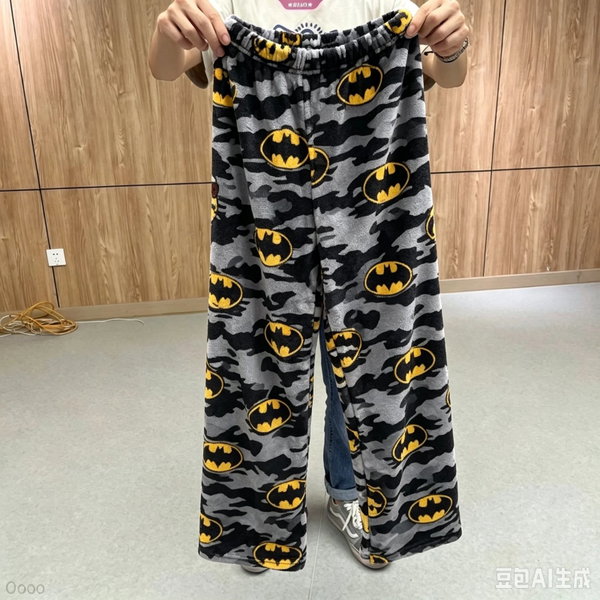 Spodnie flanelowe Superman Batman XXL / 0910-081-FLR-B-2