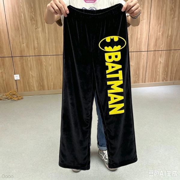 Spodnie flanelowe Superman Batman S / 0910-081-FLR-B-3