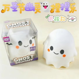 Duszek Squishy 13cm, kolor A